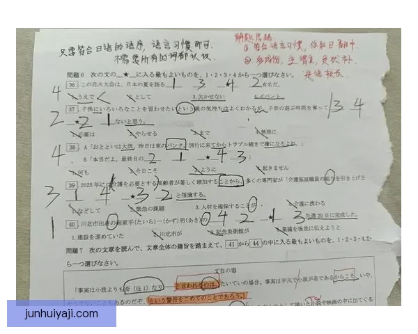 围绕❌点🔴w🛑㸔🅱️片❌疯狂展开的网络行为观察报告现象深度解析