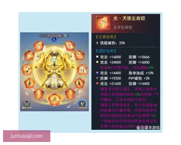 摩尔庄园奇异炸冰虾玩法揭秘与获取技巧全解析指南新手进阶攻略大全